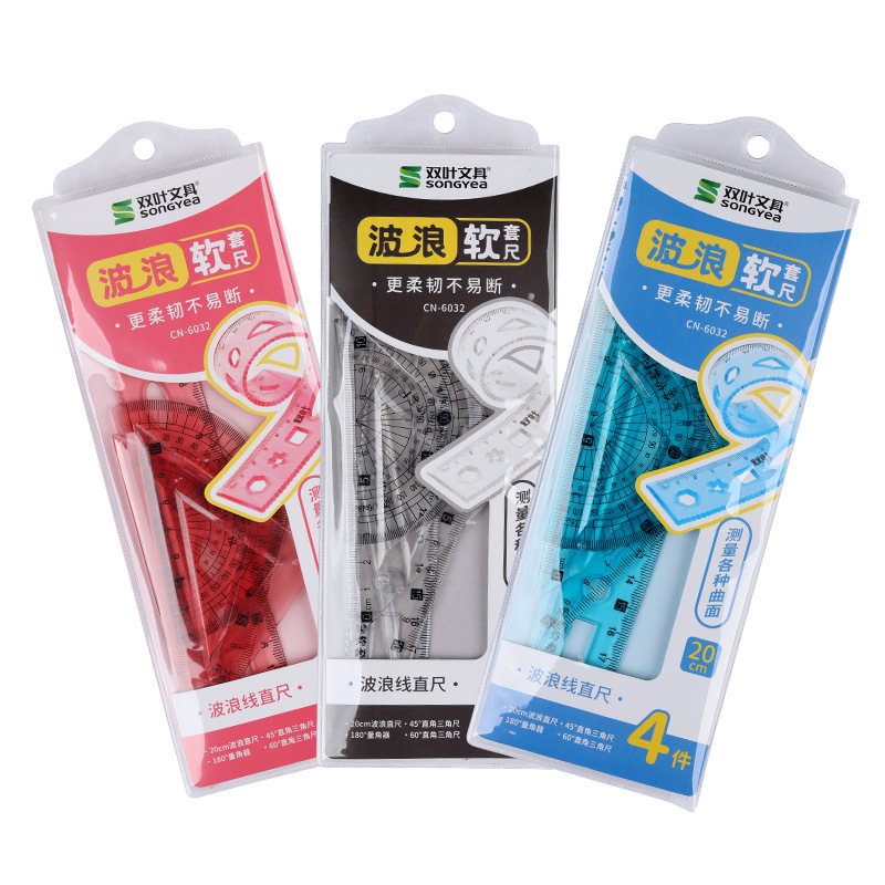 一键复制_20240620223434