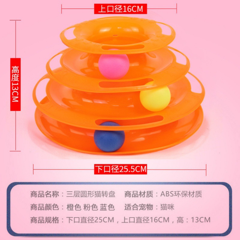 Turntable de 3 Capas para Gatos de Plástico Interactivo