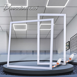 New fashion led free splicing frame light shop office square living room exhibition hall led simple panel light