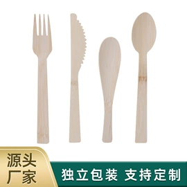 一次性筷子;一次性签子;筷子