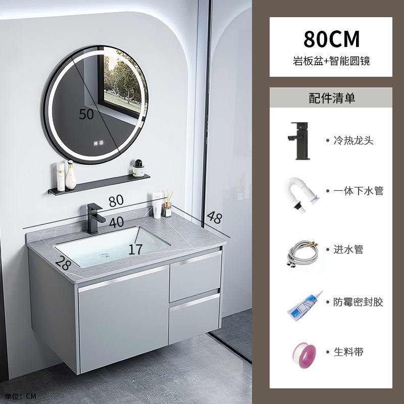 gabinete de baño de aluminio espacio integrado combinación de lavabo cerámico hotel lavabo gabinete lavabo espejo gabinete lavabo piscina