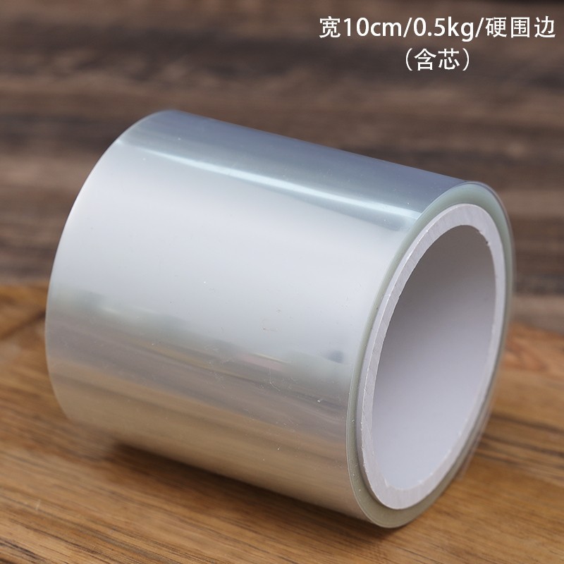 실버 실버 10cm 하드 0.5kg