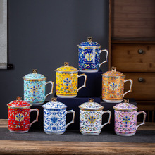 景德镇瓷器办公杯大容量家用办公用送礼用中式创意杯带杯盖