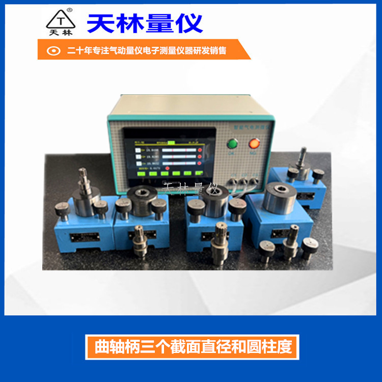 �������������⾶�������⾶�Զ����������������ᾶ�������Զ���