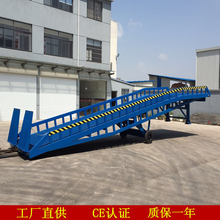 集装箱装卸货平台10吨8吨厂家直供全国送货上门