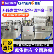 �Y������ȫ�Ԅ���������t�๦��늟�ȼ�✫�������C���^ȫ���O��