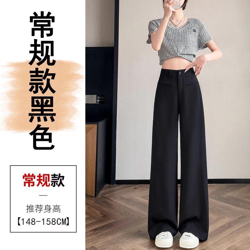灰色西装裤女春秋季2025新款裤子高腰直筒宽松休闲垂感拖地阔腿裤|undefined