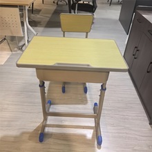 厂家批发中小学生课桌椅 辅导培训班课桌学校课桌椅儿童学习桌椅