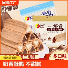 ���������֊A���ɿ�������������e�W�t��ʳС�Խ��׷���ó�