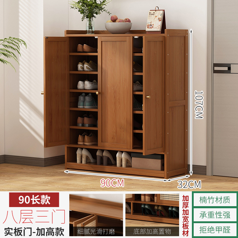 [솔리드 패널 문] 3 개의 문과 8 개의 층 (피해 보상 5 년 보증)