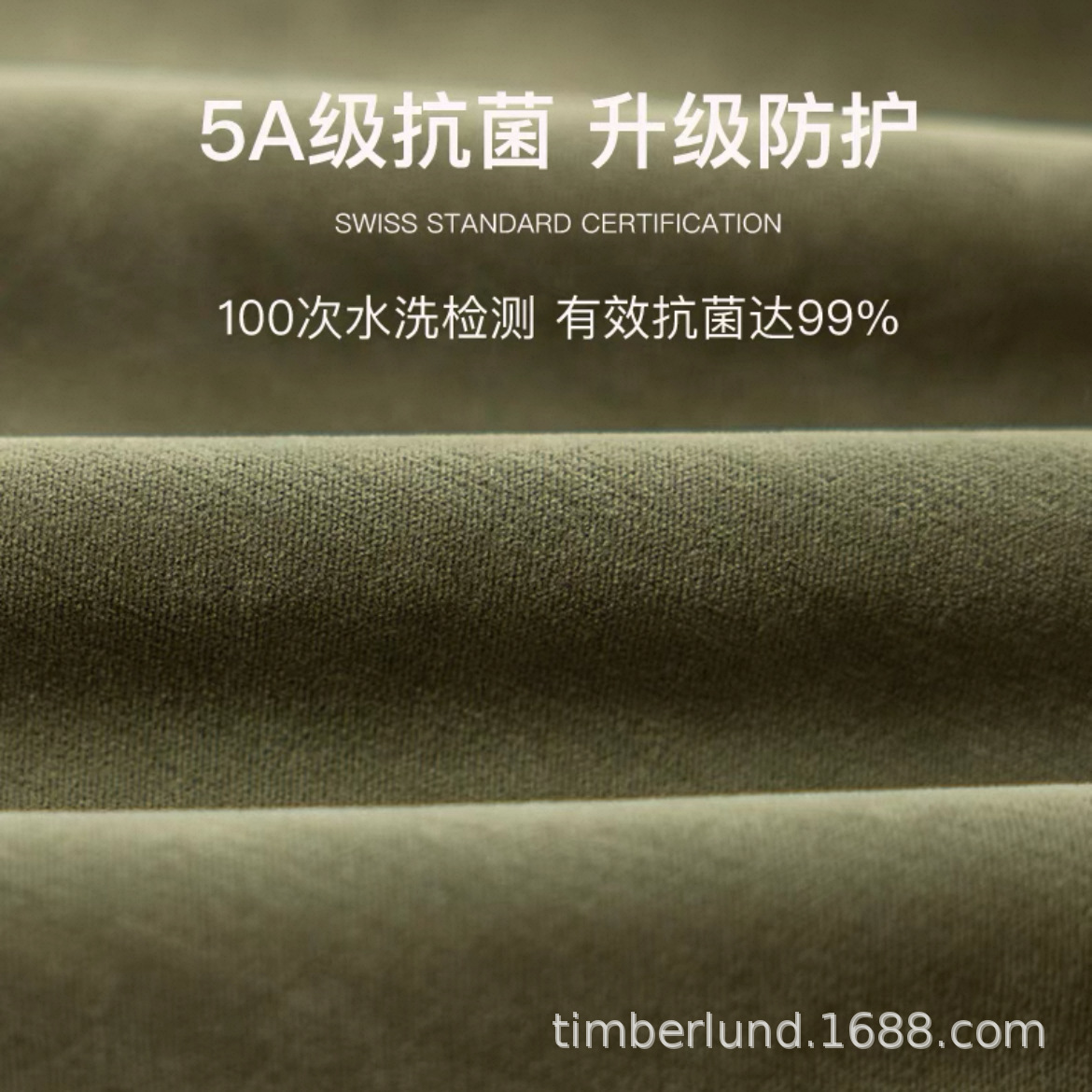 Super Soft and Extra Thick Chenille Curtains, Fully Blackout, High-Temperature Shaping, Vintage Green, High-End Curtains, Snow Mountain Velvet Curtains Manufacturer