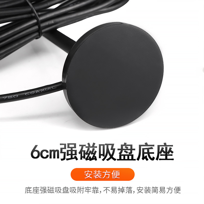 4GLTE���������� 3G/GSM /5G�������������������߳��׮����TS9