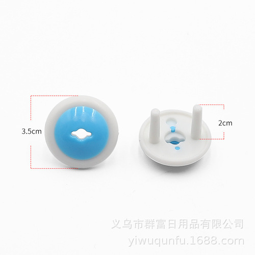 Baby safety power lock, children's anti-electric shock protection socket, anti-leakage 2-phase 2-pin protective cover, suction card installation