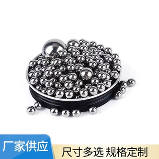 现货批发加硬8mm-100mm钢珠实心不锈钢球亮面轴承钢珠圆形滚珠