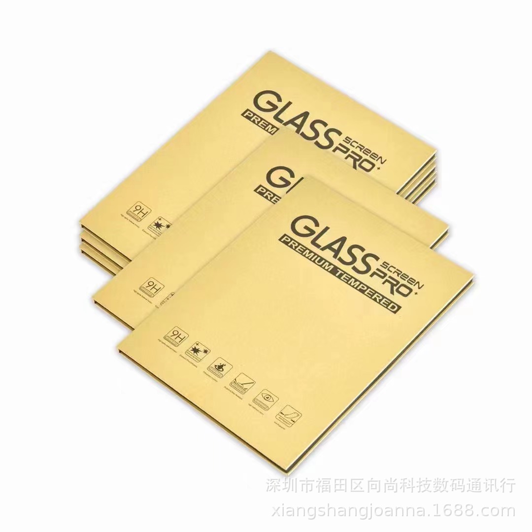 Suitable for Doogee Tab G6 Pro 12'' Tablet Tempered Film, Zero-Degree Tab 80 Curved Glass Film