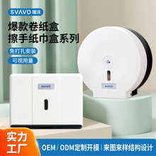 ����SVAVO��������l���g�����г鼈�д�P�����п͏d�ڒ켈��