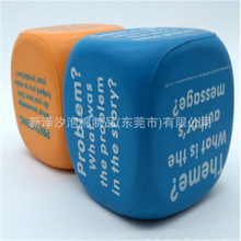 PU�l��ȫ��ӡ7CM����  PU�≺���K�eľ �ߏ��۰����l�������o����