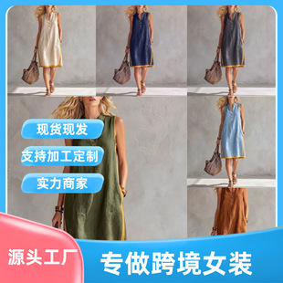 �W���羳2026�ļ��¿�R�d����վ�o��v�I�ڴ��~�����e�B��ȹ