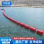 安防水上海边栏杆浮筒