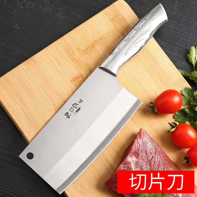 Cuchillo de acero completo conjunto de cocina cuchillo de cocina cuchillo de corte de acero inoxidable doméstico cuchillo de cocina afilado cuchillo de cocina al por mayor