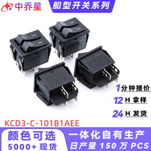 ���ƴ����_�PKCD3-C���_�ən���o�_�P16A�p�p��25*31mm�N���_�P