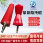 耐磨缓冲定制定做滚筒