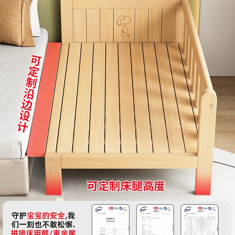 Children's Beds Can Be Ordered, Princess Beds Can Be Spliced, Large Beds Can Be Spliced, Wide Beds Can Be Spliced, Small Beds with Guardrails, Solid Wood Cribs