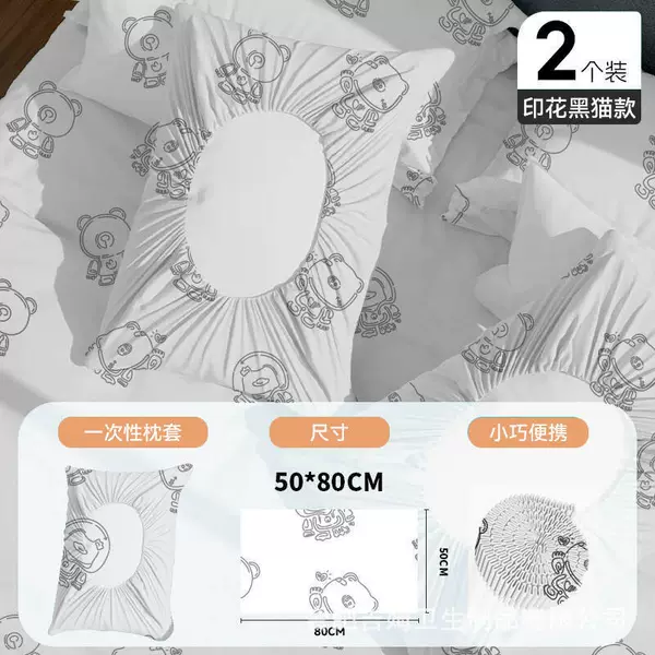 Кот‑робот (2 шт.)