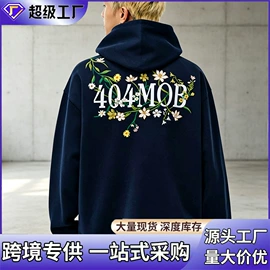 男式T恤;男式休闲裤;男式休闲短裤