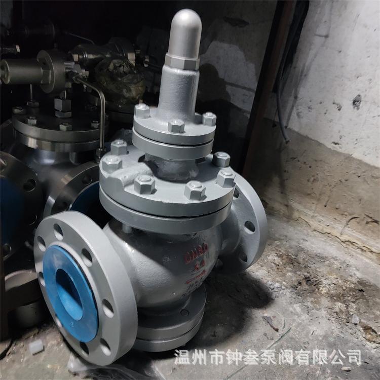 Y43H-16P 不锈钢减压阀 活塞式法兰减压阀 不锈钢蒸汽减压稳压阀