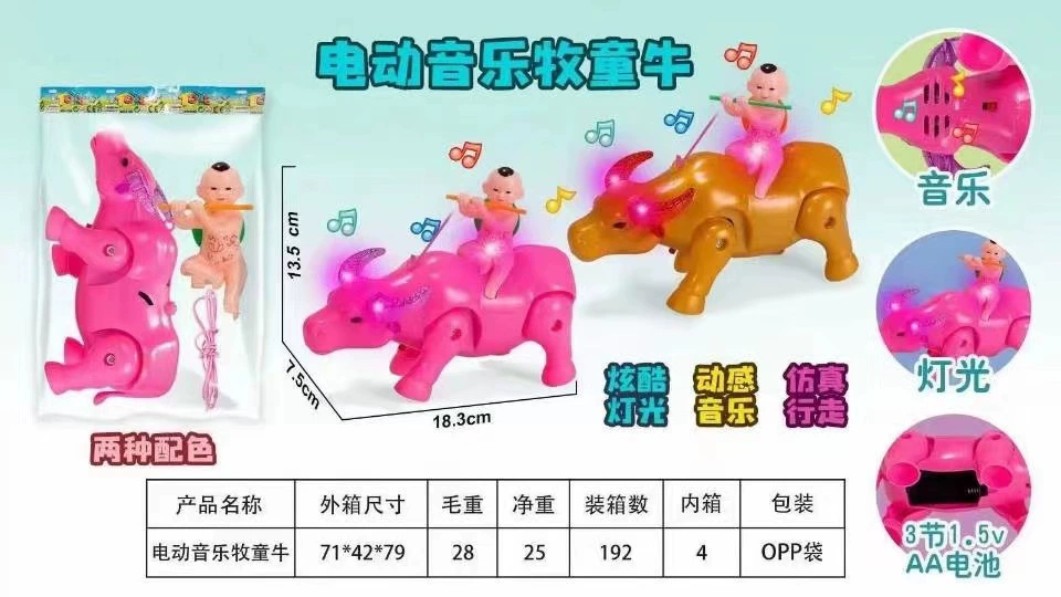 Фабричная прямая продажа верёвочная серия животных ночной рынок горячие продажи легкие продажи игрушки