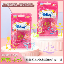 ֲ�ﾫ����ȦС����Ұ����ˣ�����x��ҧ��y�֭h�غͽ��B�֭h