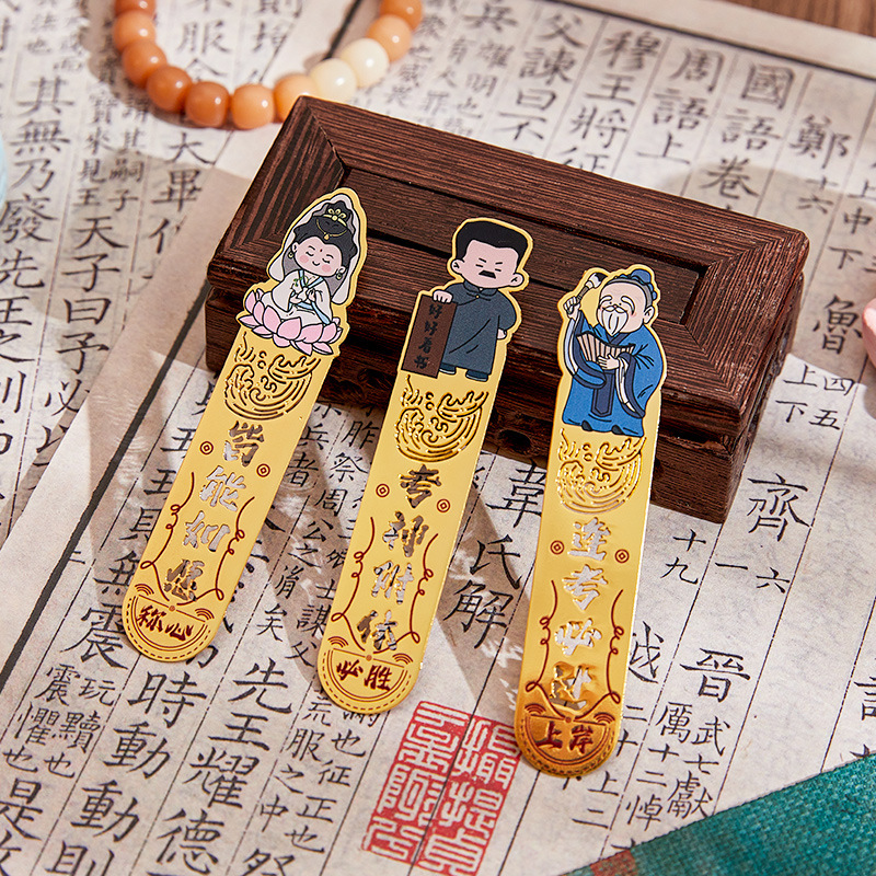 Marcadores de metal de hadas creativos, exquisitos recuerdos culturales y creativos de estilo nacional, premios para estudiantes de primaria, carpetas de páginas de libros de lectura de alto valor