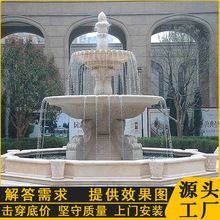 ʯ���Lˮ��Ȫ�S�Ҷ��� �������S�������ˮ�� ����ͥԺ��ˮ��Ȫ