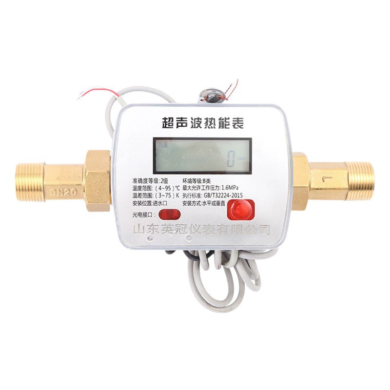 Проводной ультразвуковой тепловой счетчик оптовая продажа IoT ультразвуковой тепловой счетчик NB IoT тепловой счетчик производителей