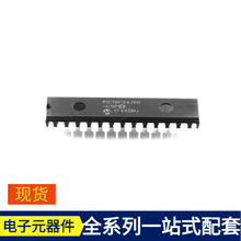 PIC18F24J50-I/SP DIP-28_300mil BR1102W-TR CW1274ALBS CX8835