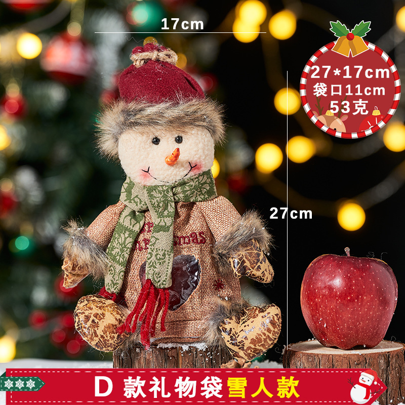 クリスマスキャンディーリンゴ袋子供プレゼント袋幼稚園キャンディー袋クリスマスキャンディー包装袋束口代発|undefined