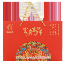 ߶خaǿԴ^SDcؑcخaDclĴr