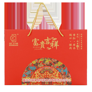 �߶��خa�ǿ�Դ�^�S�����D�����c�ؑc�خa�D�����c���l�Ĵ��r��