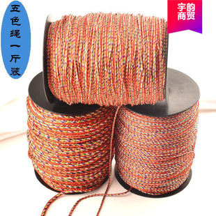 2026����K������繝���ɢ��diy�ֹ�������ɫ���K��������R��