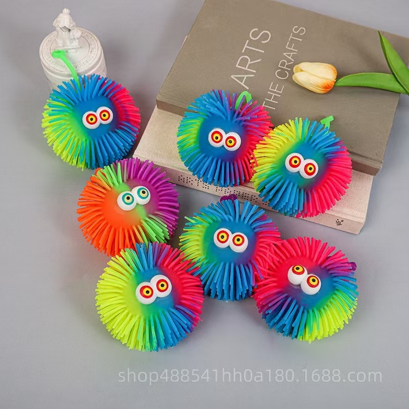 반짝이는 삼색 볼록눈 퍼볼