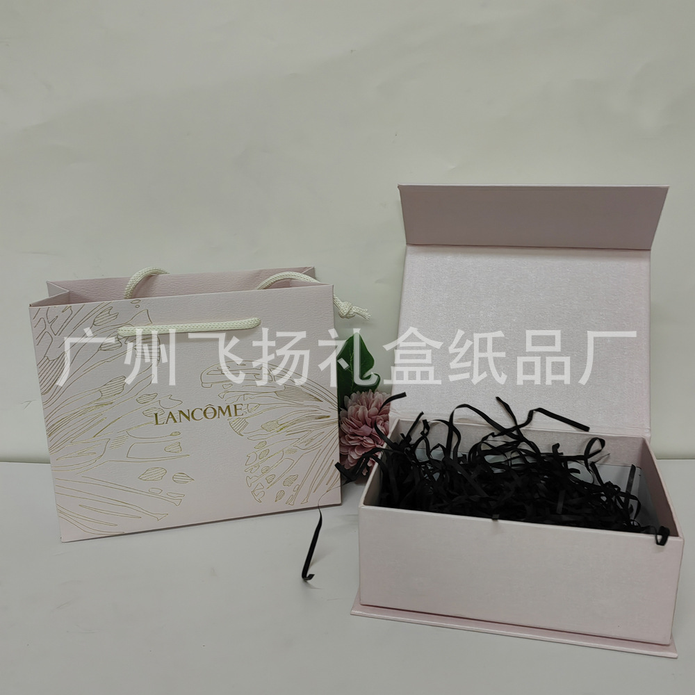 微信图片_20231210175317