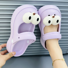 2023新款凉拖鞋女士夏季包头可爱厚度洞洞鞋居家室内室外懒人拖鞋