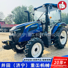 �H���������704-2X���Ͷ๦��΢���C���ˮ�ﺵ���r����������C