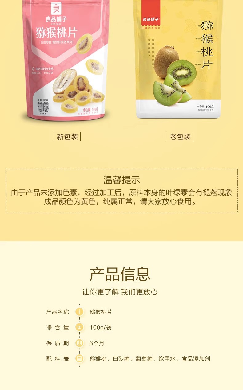 O1CN01wmT5OT28rdg1sZITE_!!2200