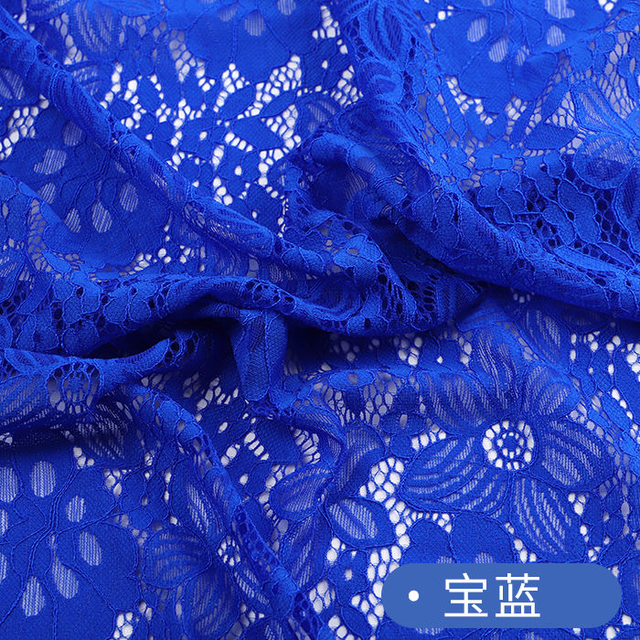 Tejido de encaje elástico de alta calidad bordado bordado cortina de fondo vestido camiseta base tela de ropa