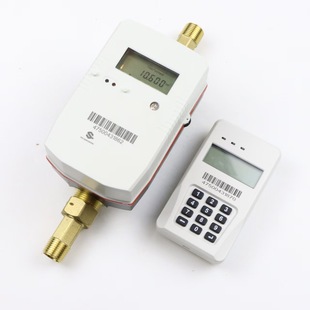 Foreign Trade Sts Ultrasonic Water Meter Sts Water Meter