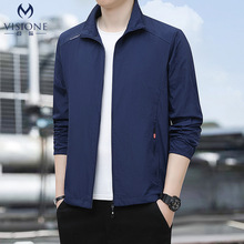 防晒衣男超薄透气速干夏季男士户外防晒服男皮肤风衣立领开衫外套