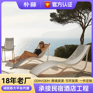 Outdoor Bed Hotel B&B Swimming Pool Beach Lounge Chair Designer Resort Courtyard Rattan Internet Celebrity Outdoor Furniture
