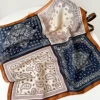 RZ6539-Blue